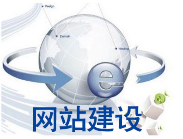 三沙�外贸网站区块链溯源：贺兰石枸杞葡萄酒的数字化品质保障